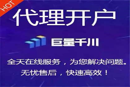 百度推广实战案例：优化广告投放策略